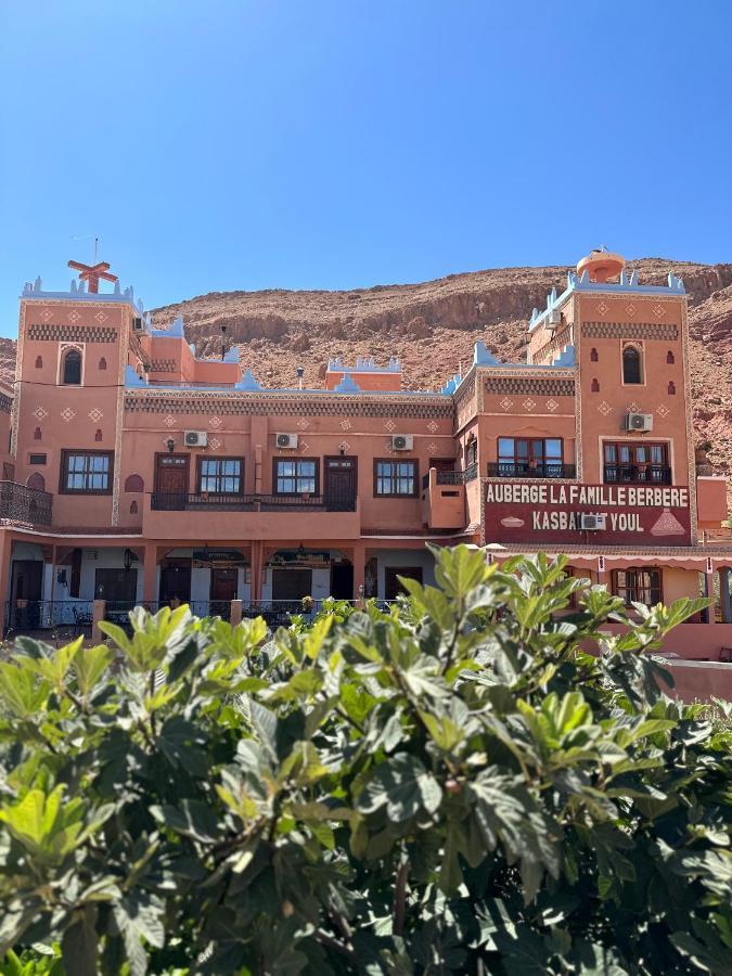 Boumalne Kasbah La Famille Berbere酒店 外观 照片