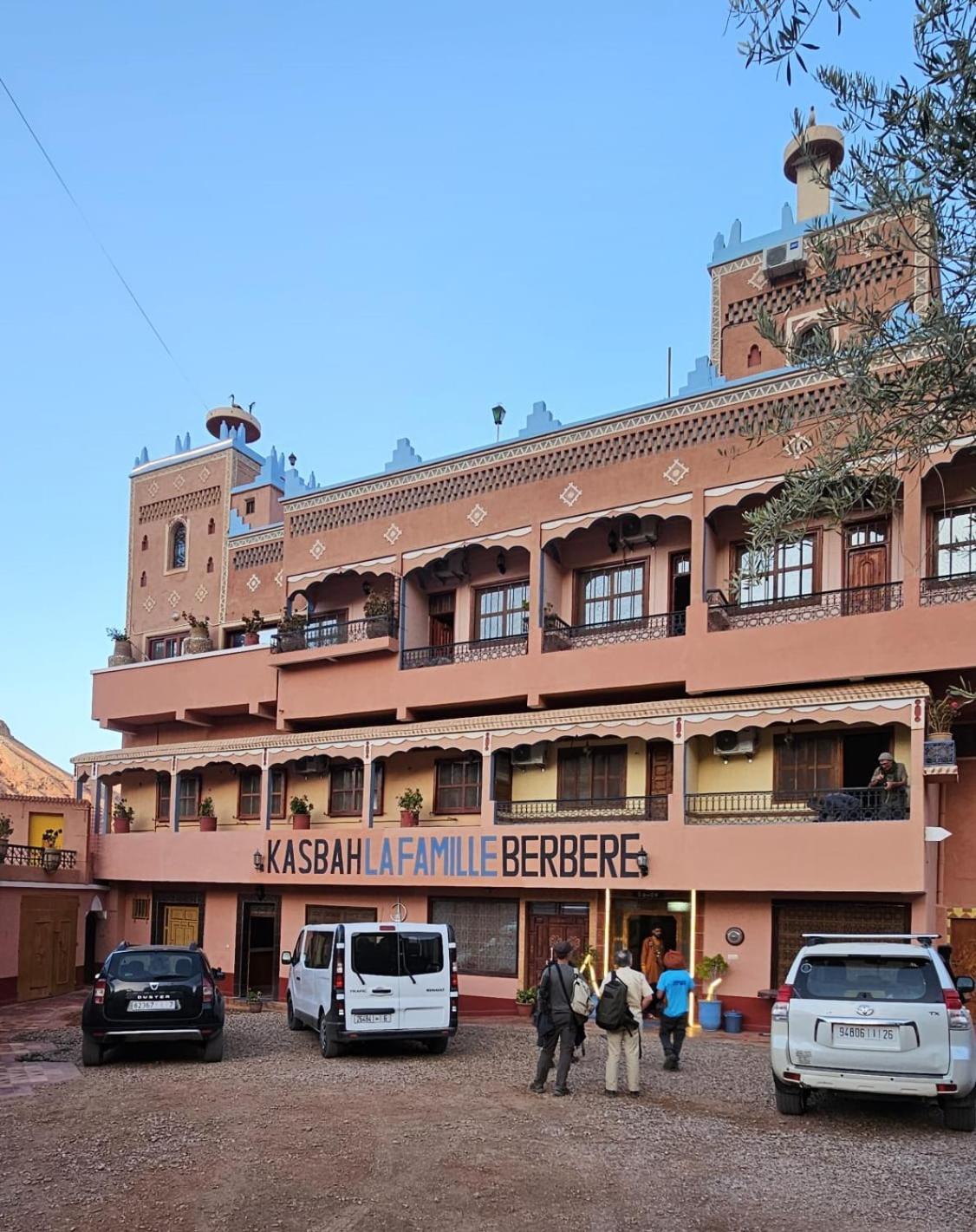 Boumalne Kasbah La Famille Berbere酒店 外观 照片